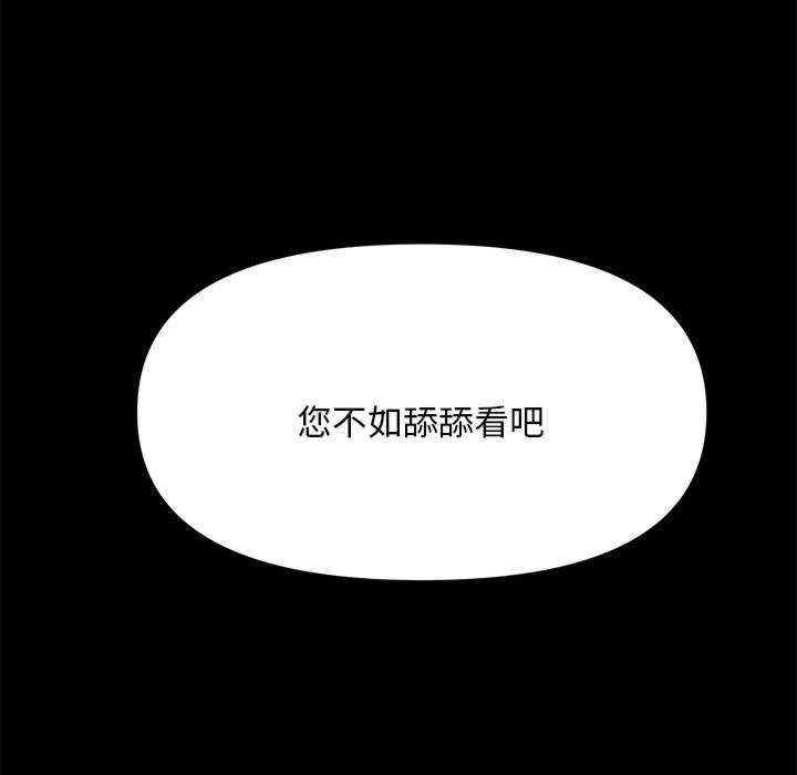 第141张