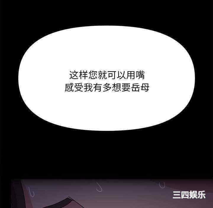 第154张
