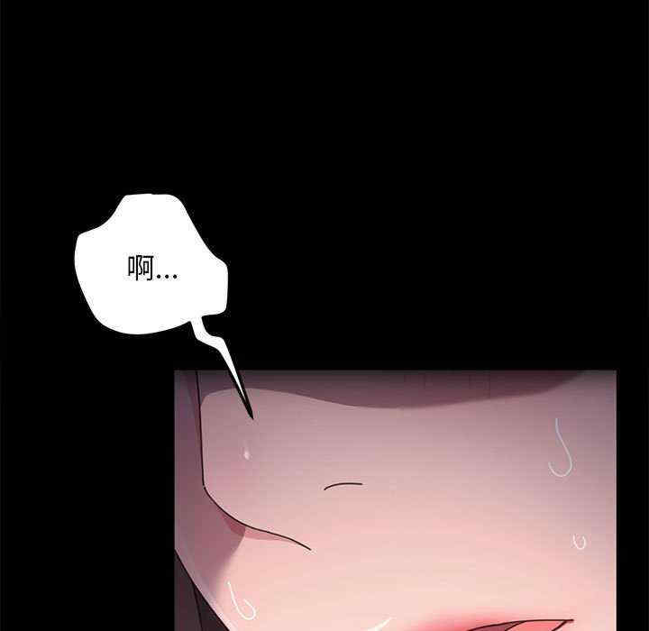 第163张
