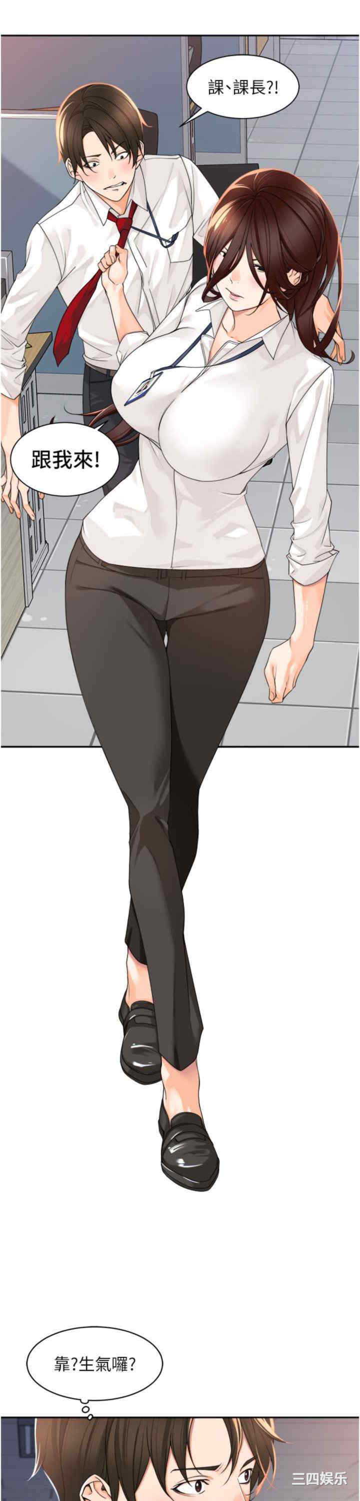第28张