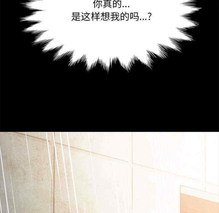 第178张