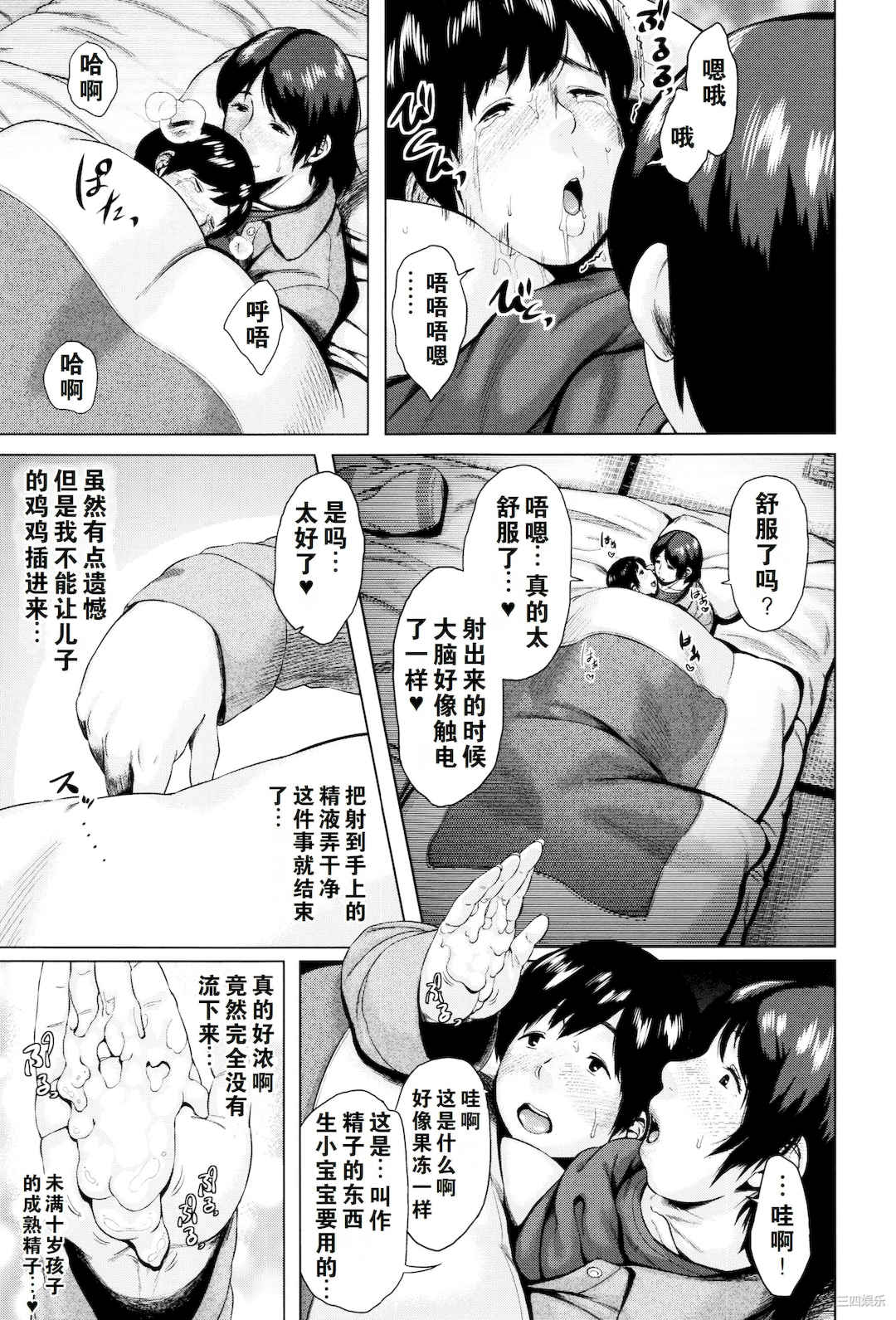3.jpg