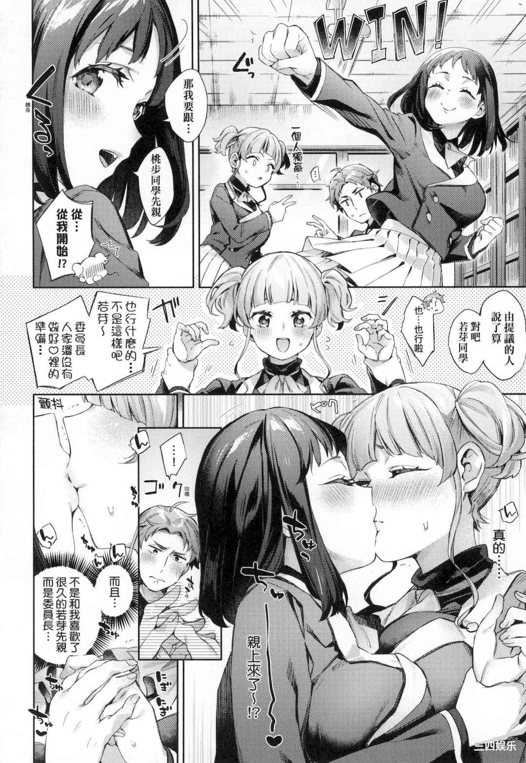 第19张