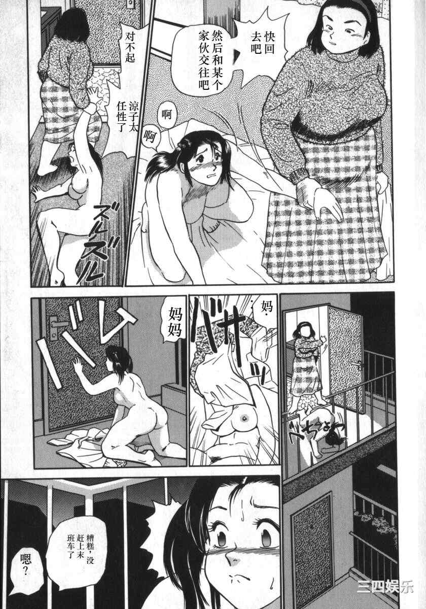 第2张