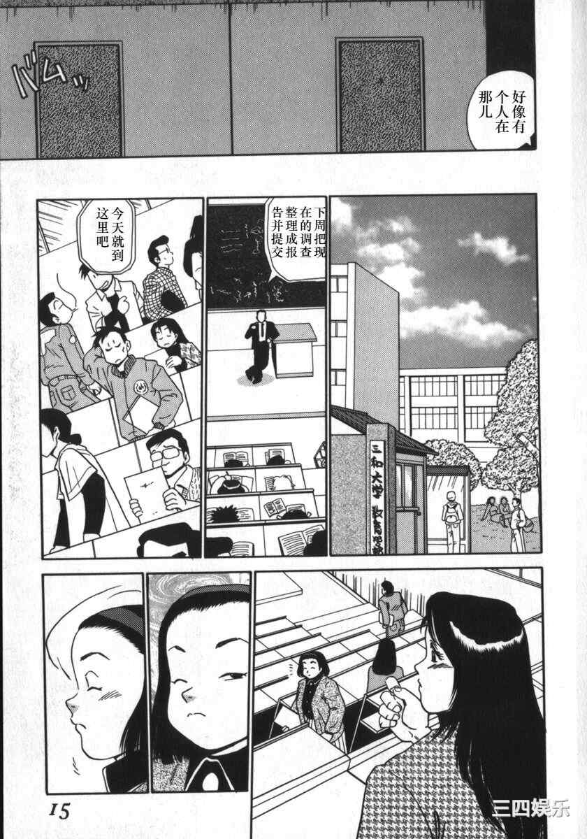 第4张