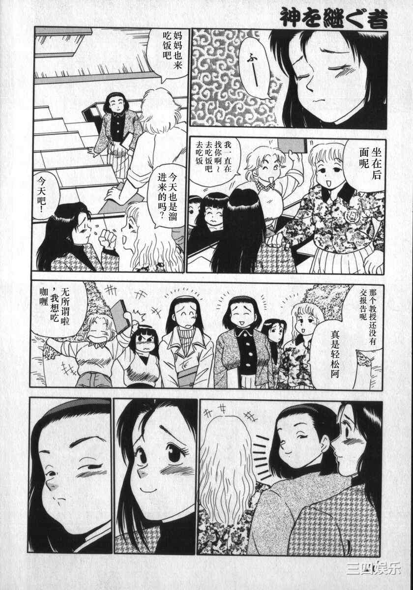 第5张
