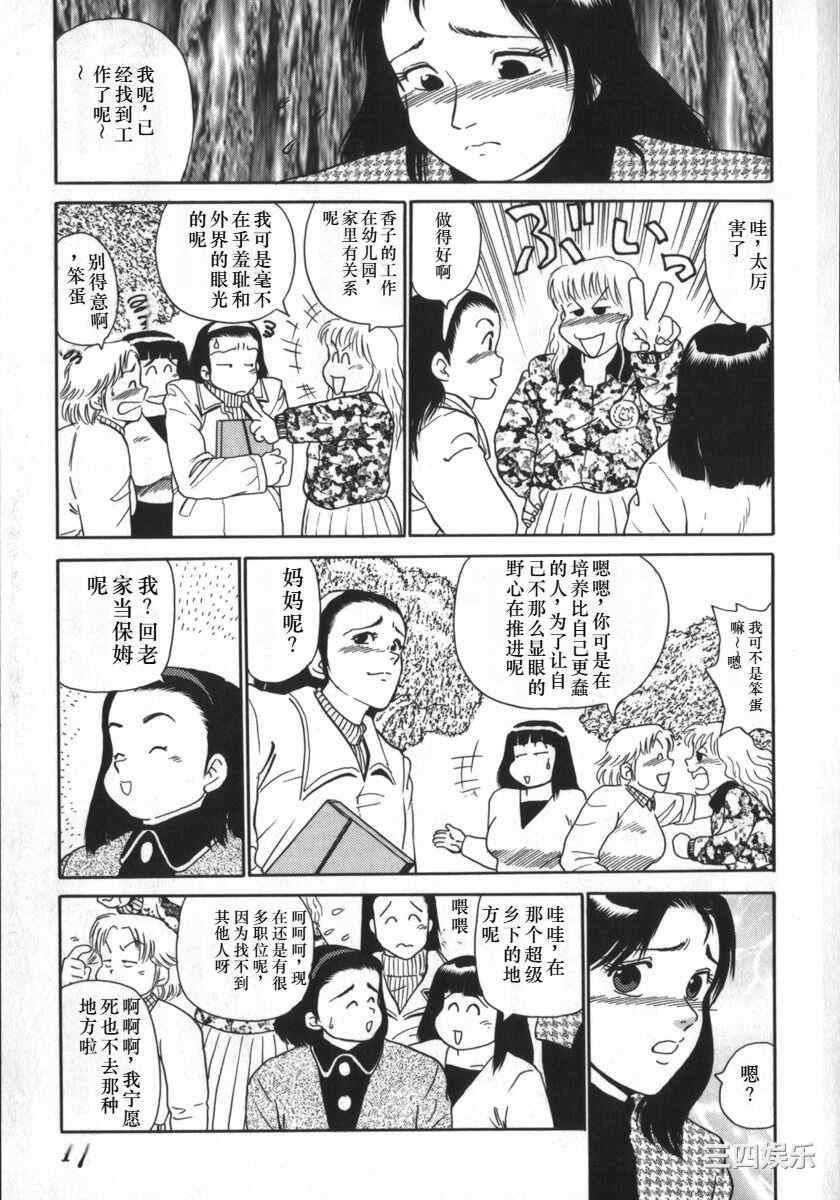 第6张