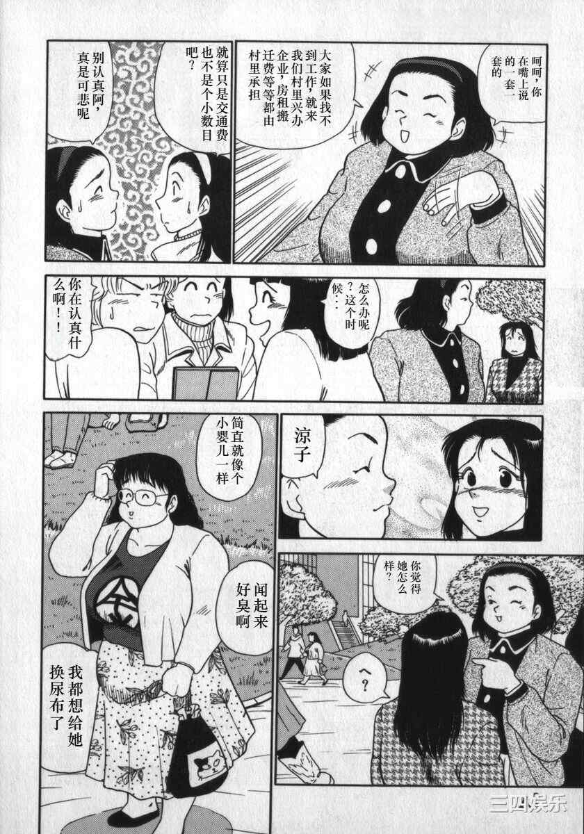 第7张