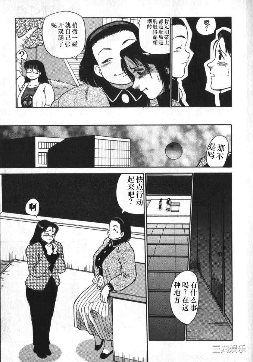 第8张
