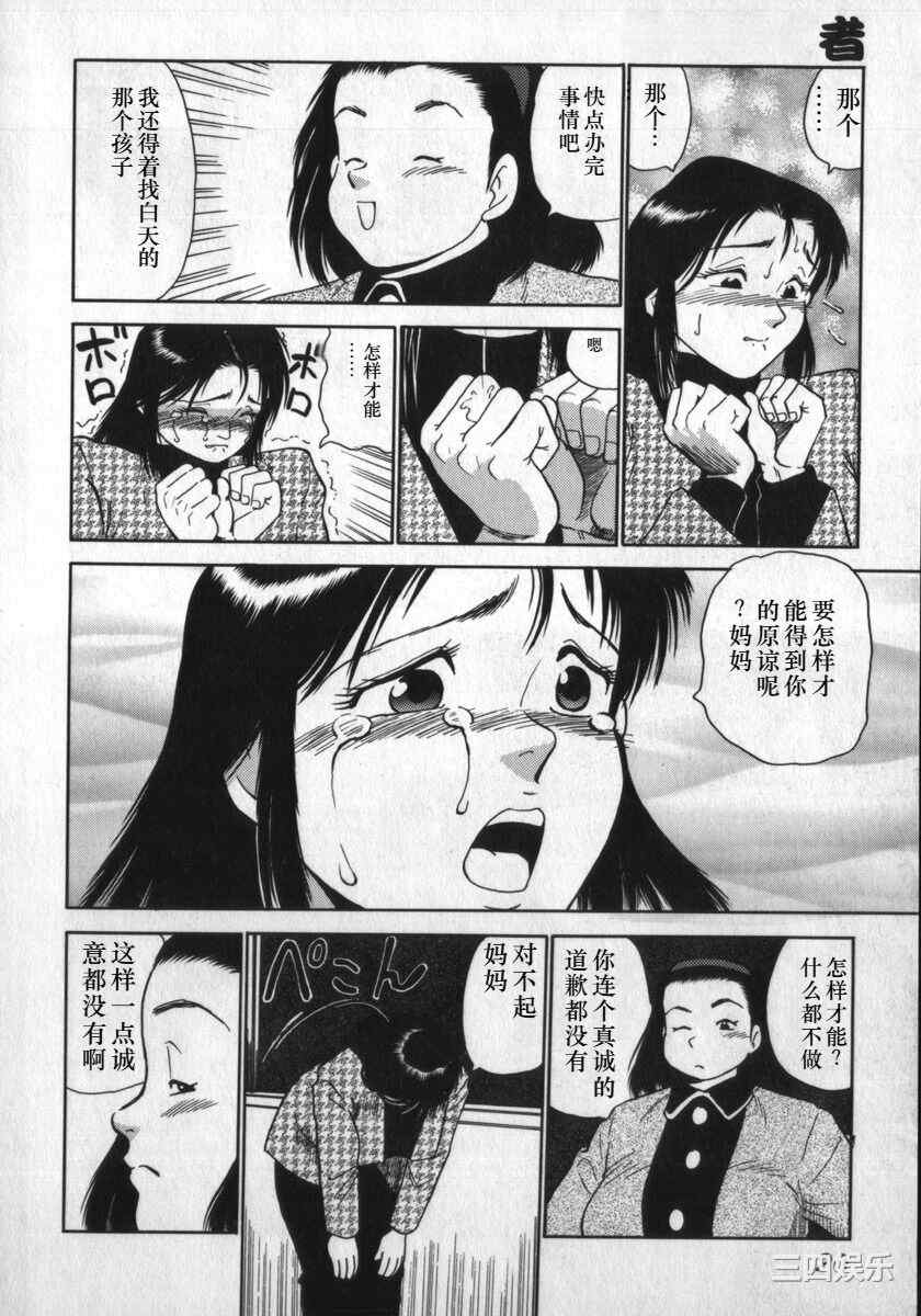 第9张