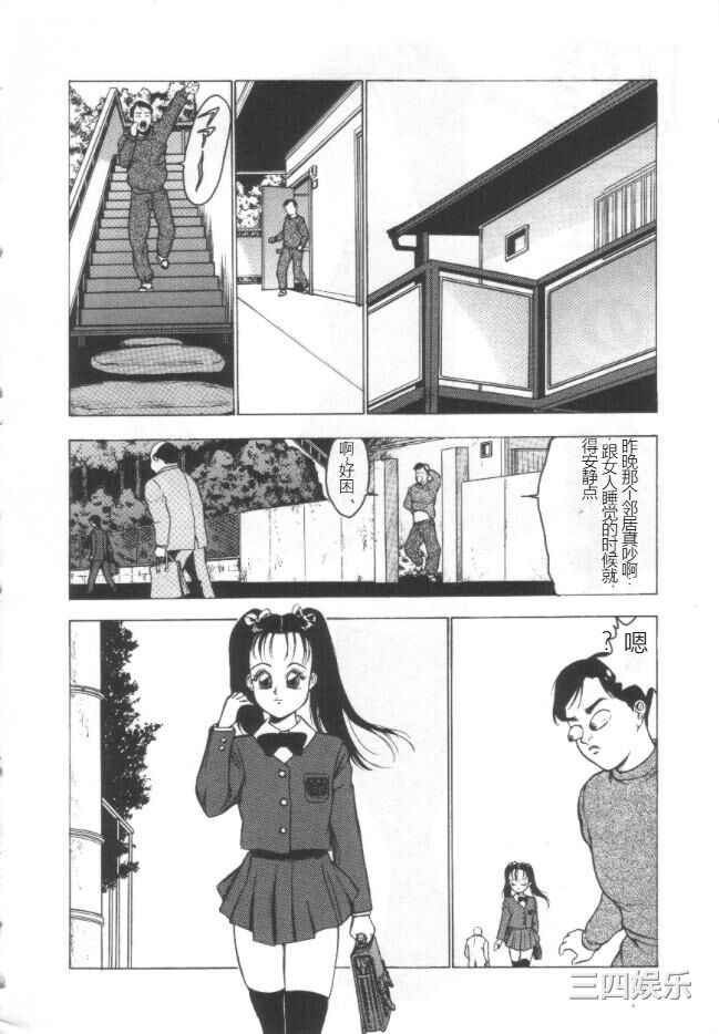 第19张