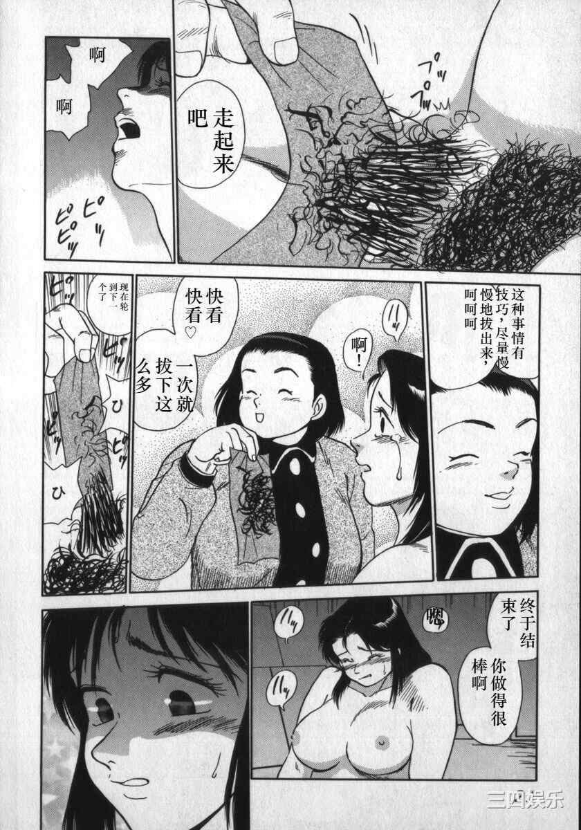 第13张