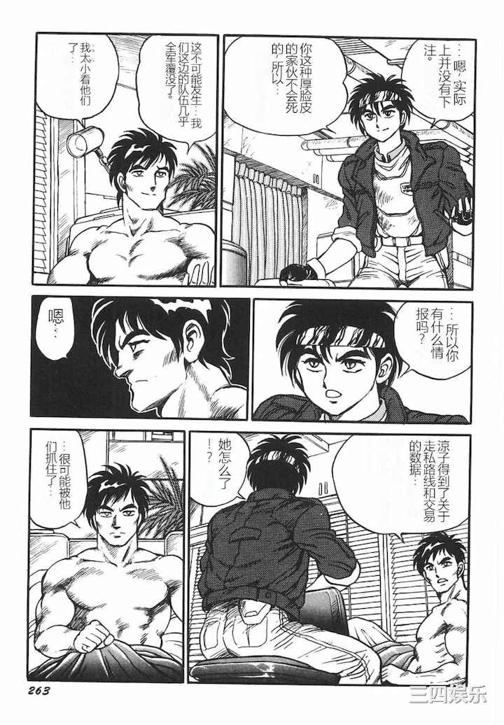 第19张