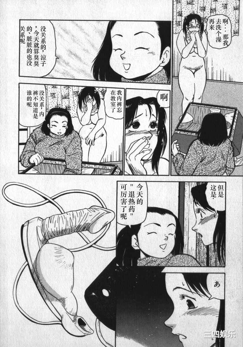 第19张