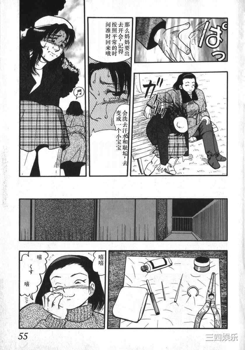 第20张