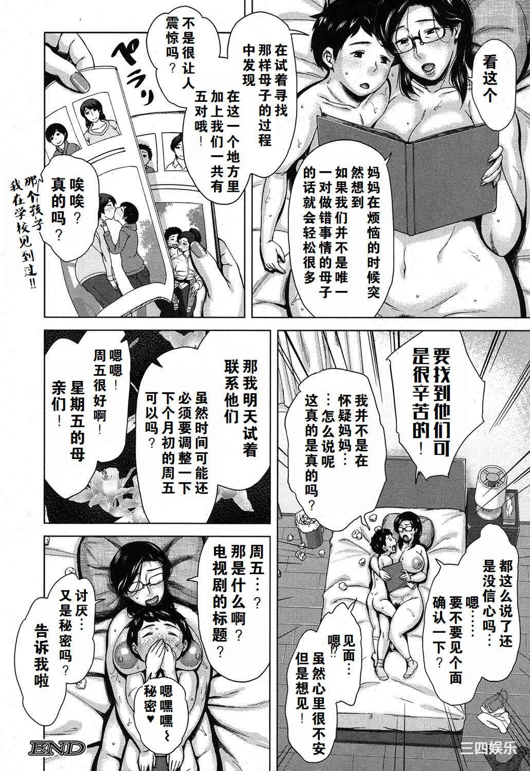 18.jpg