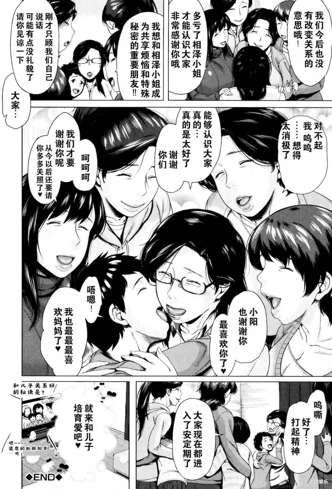 第22张