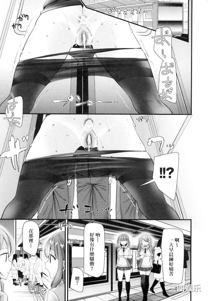 第8张