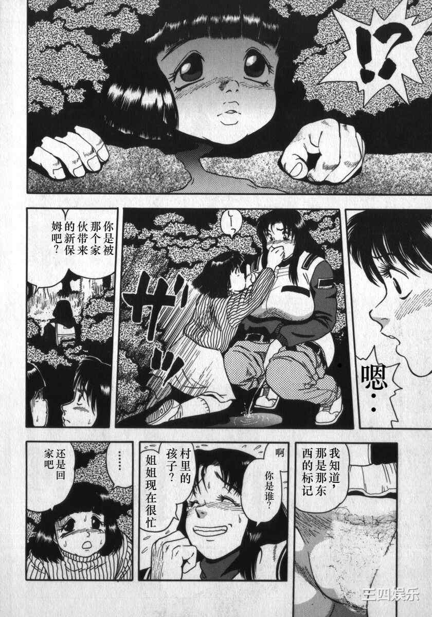 第19张
