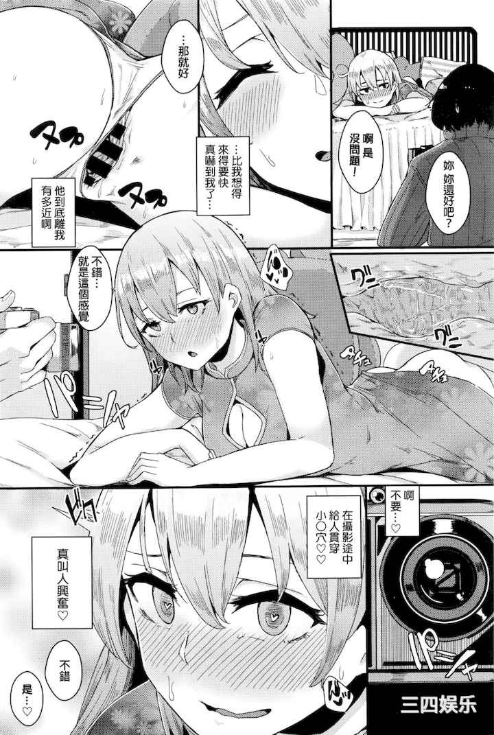 第1张