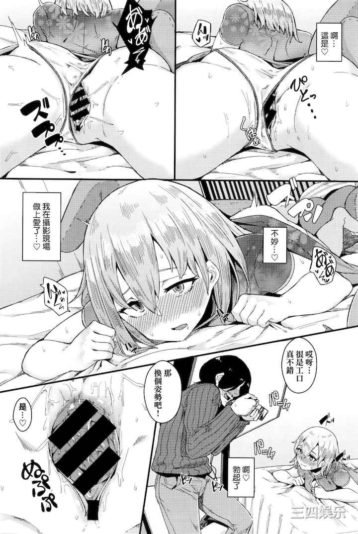 第2张