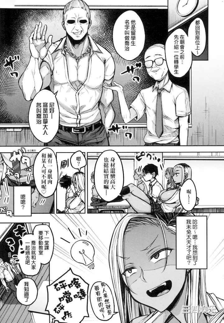第10张