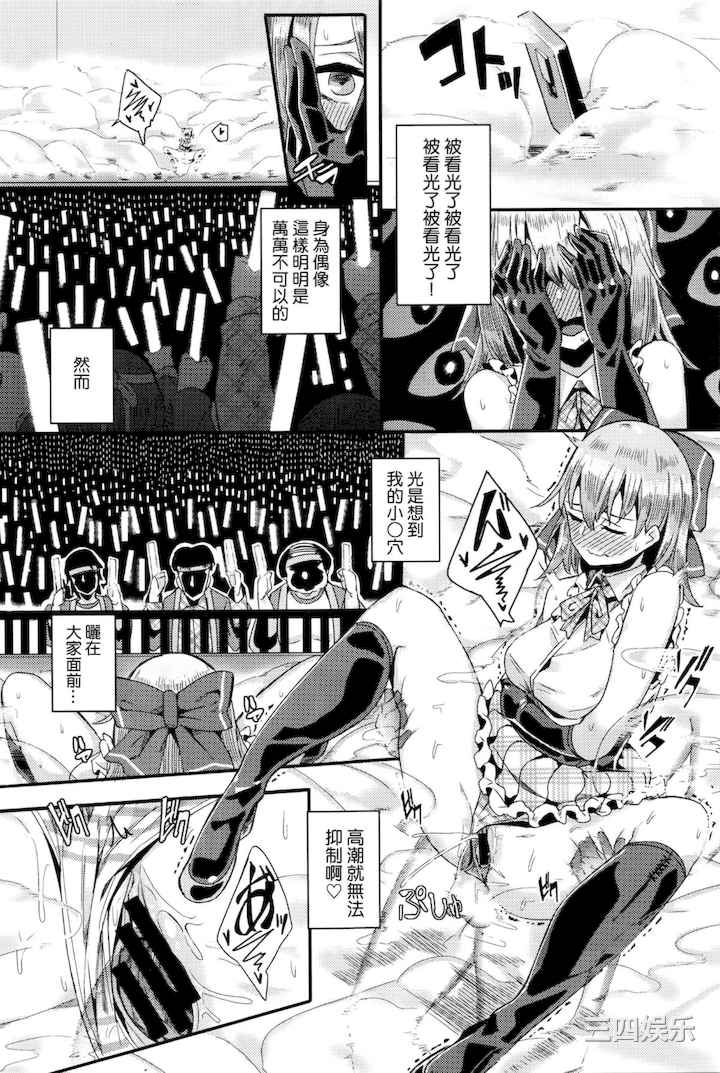 第13张