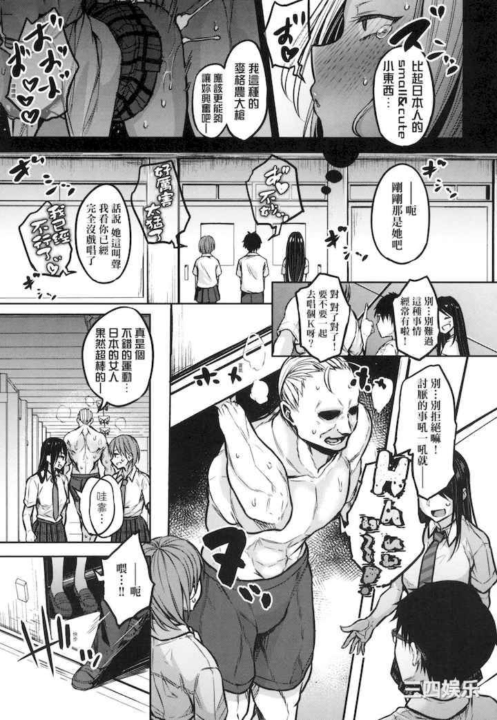 第12张