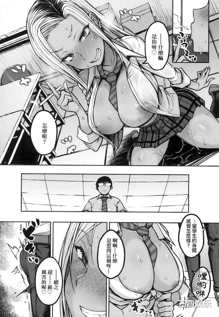 第13张