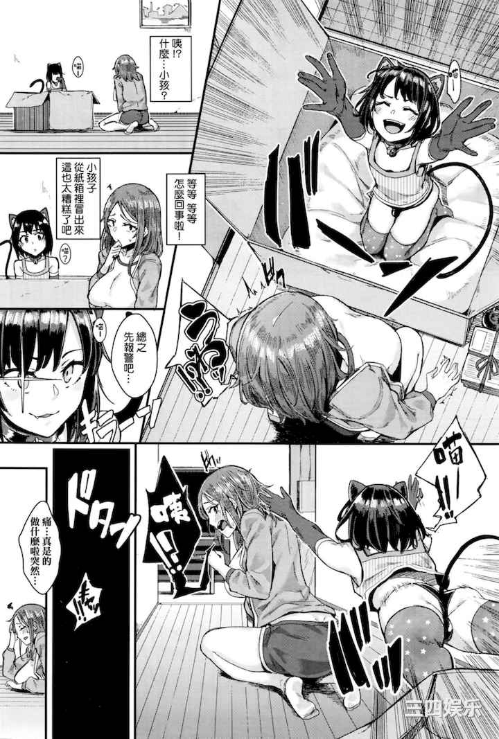 第18张
