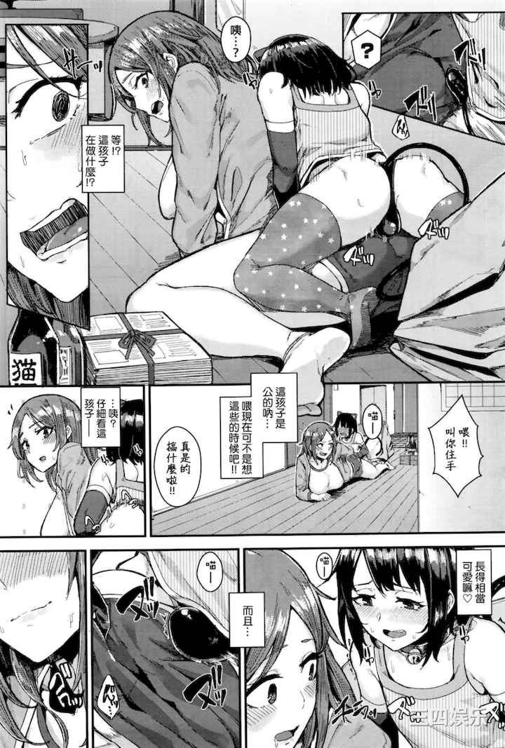 第19张