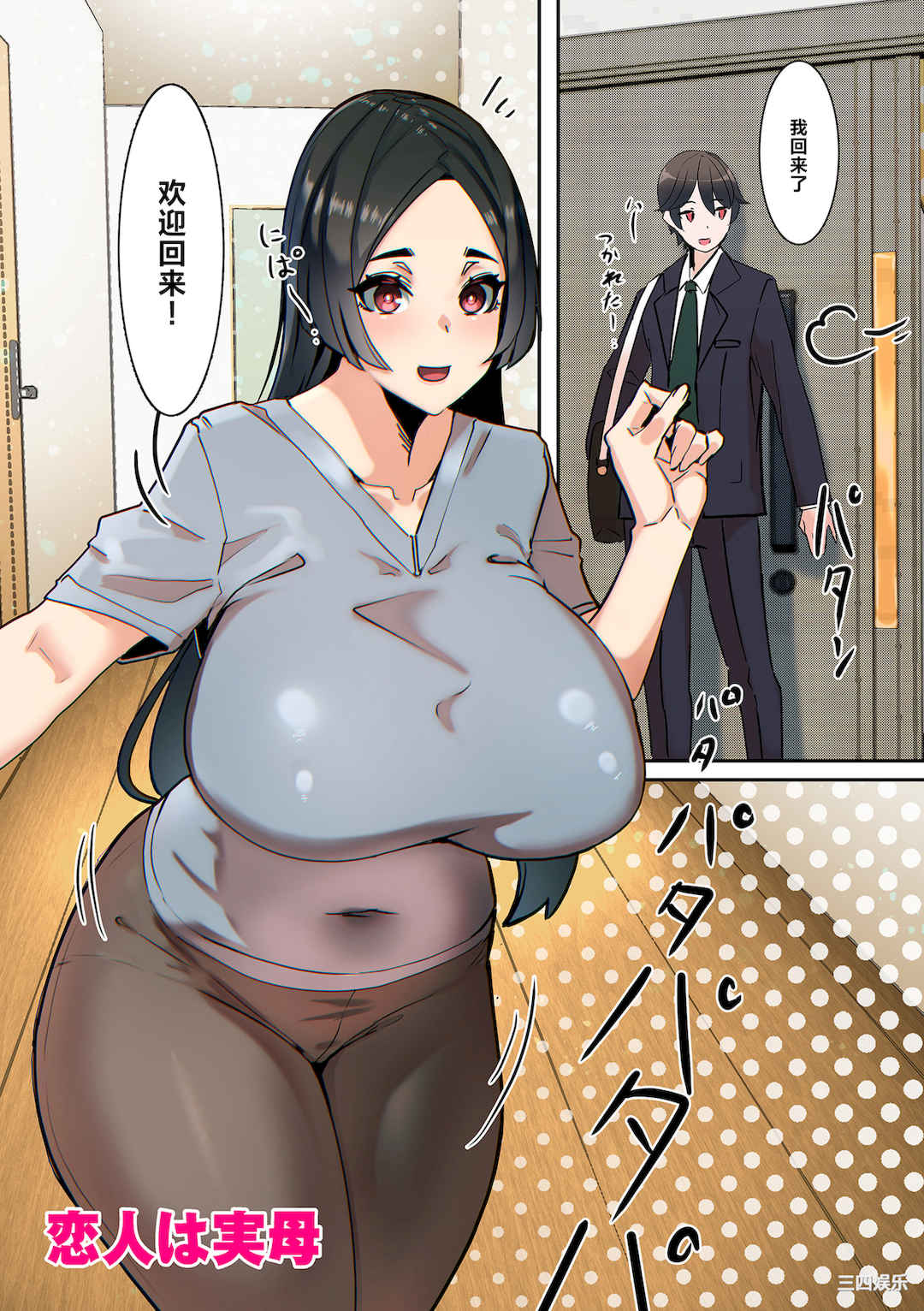第19张