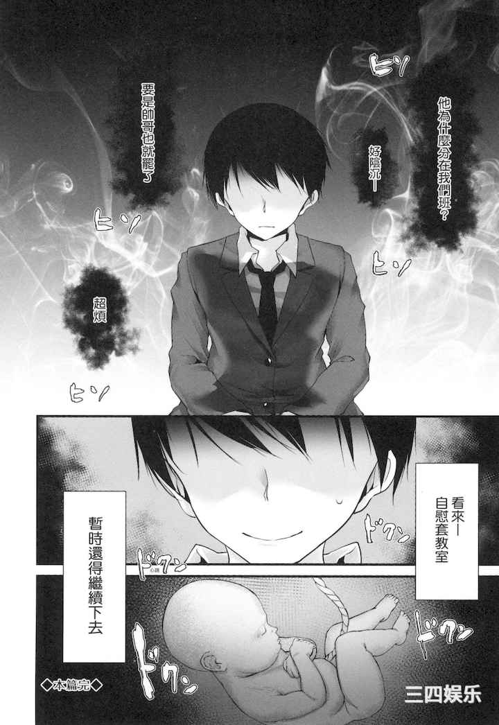 第19张