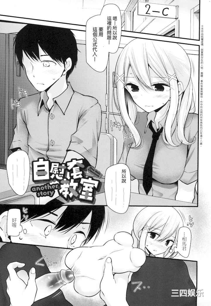 第20张