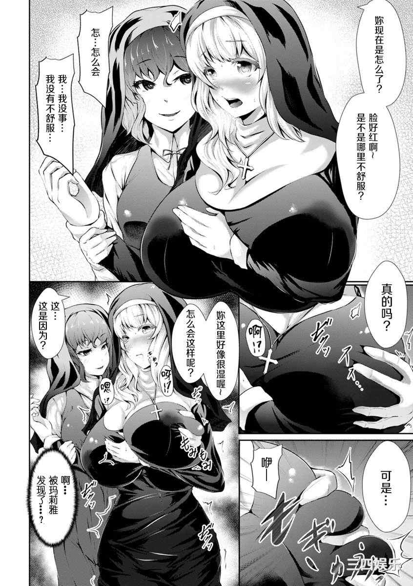 第20张