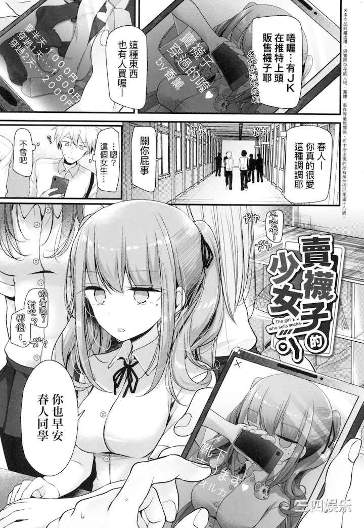 第20张