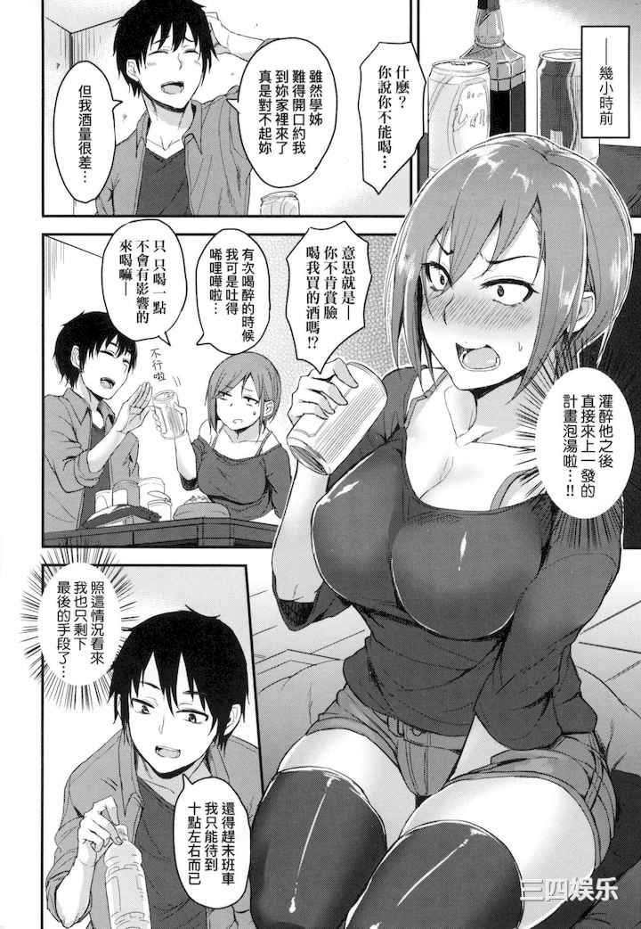 第19张