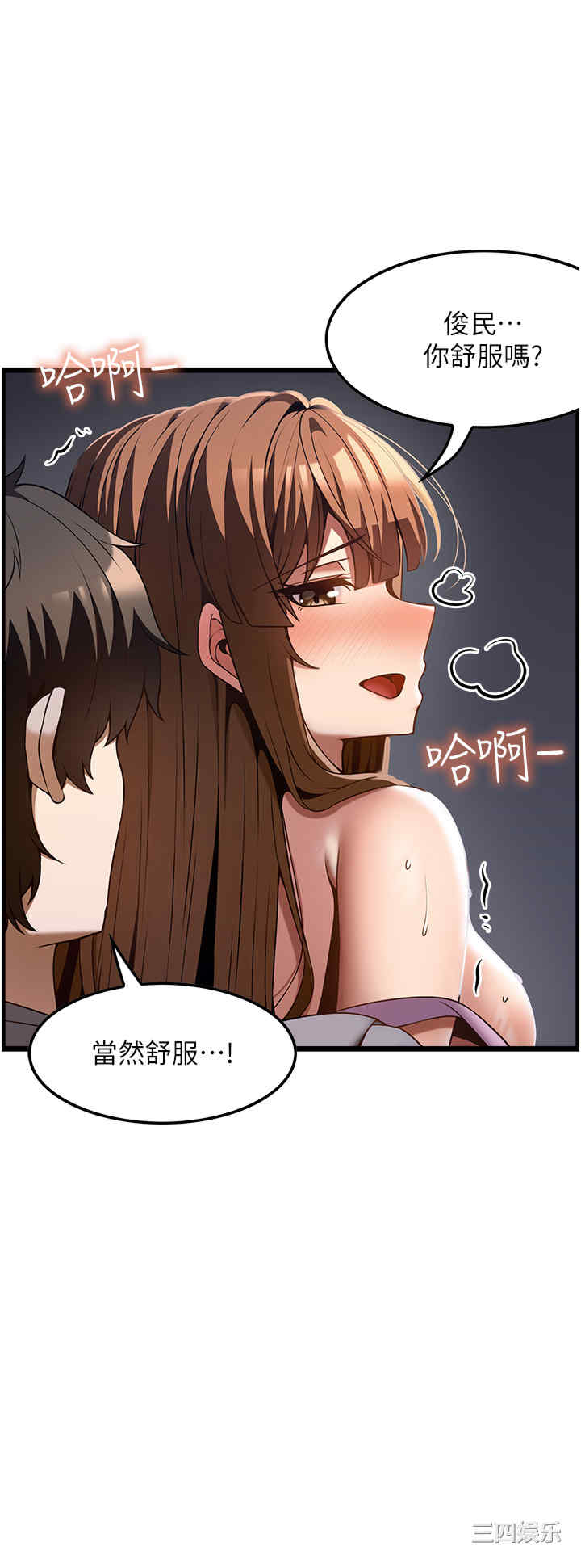 第19张