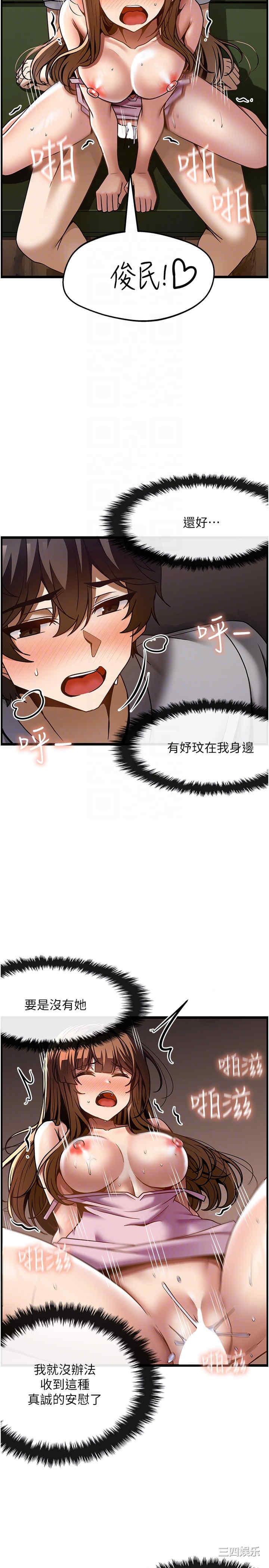 第22张