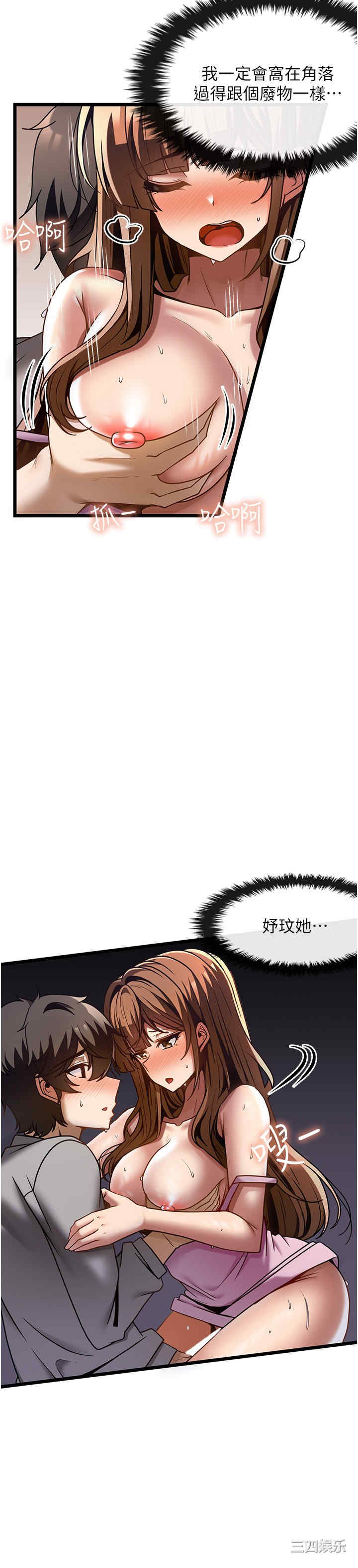 第23张