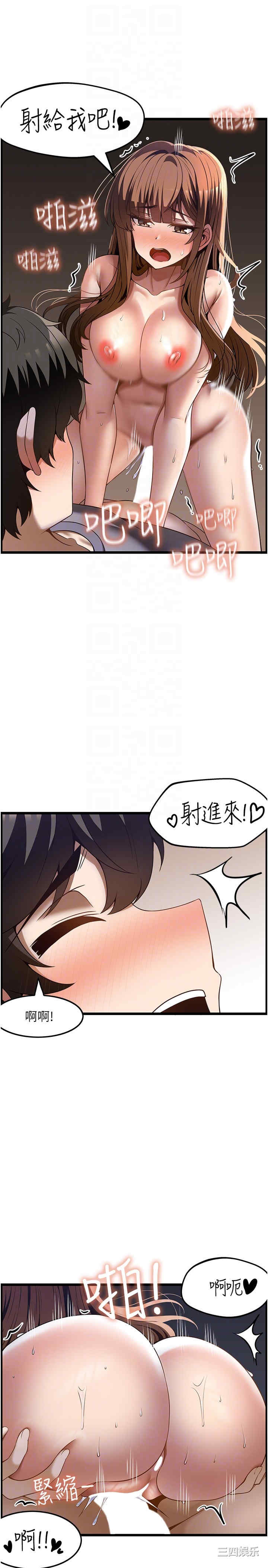 第26张