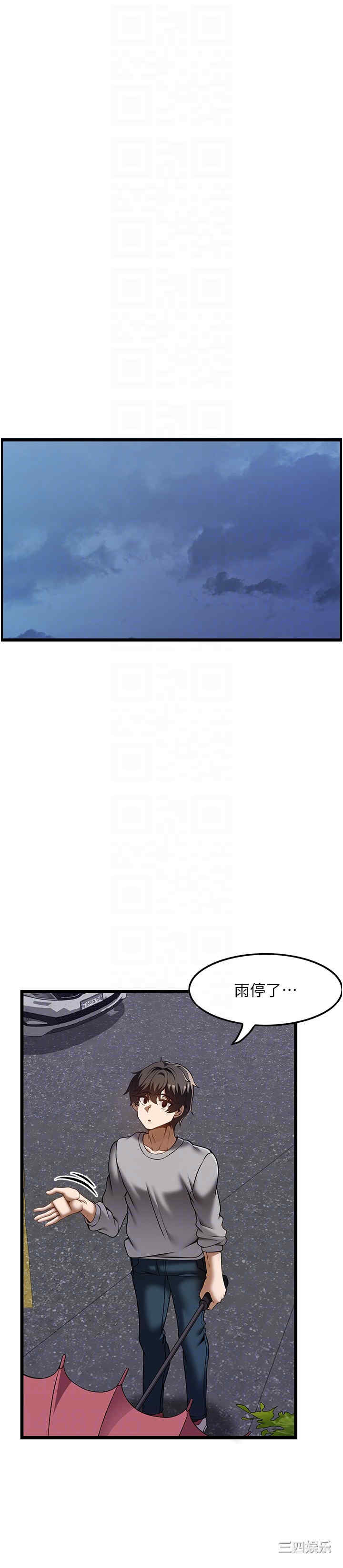 第28张