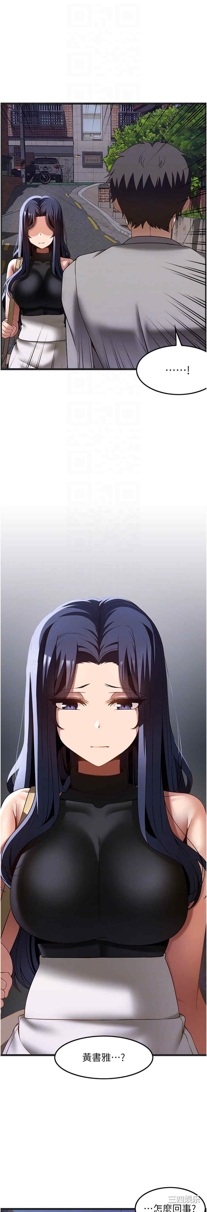 第30张