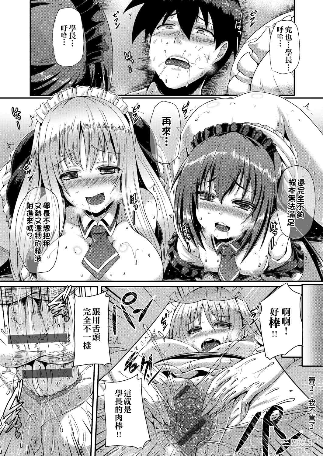 第20张