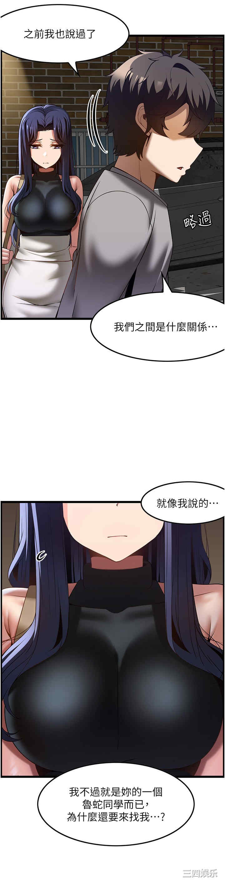 第33张