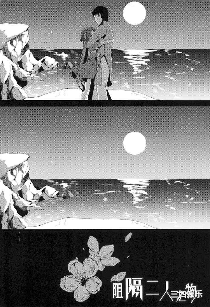 第19张