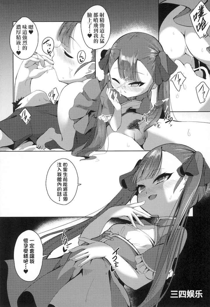 11.jpg