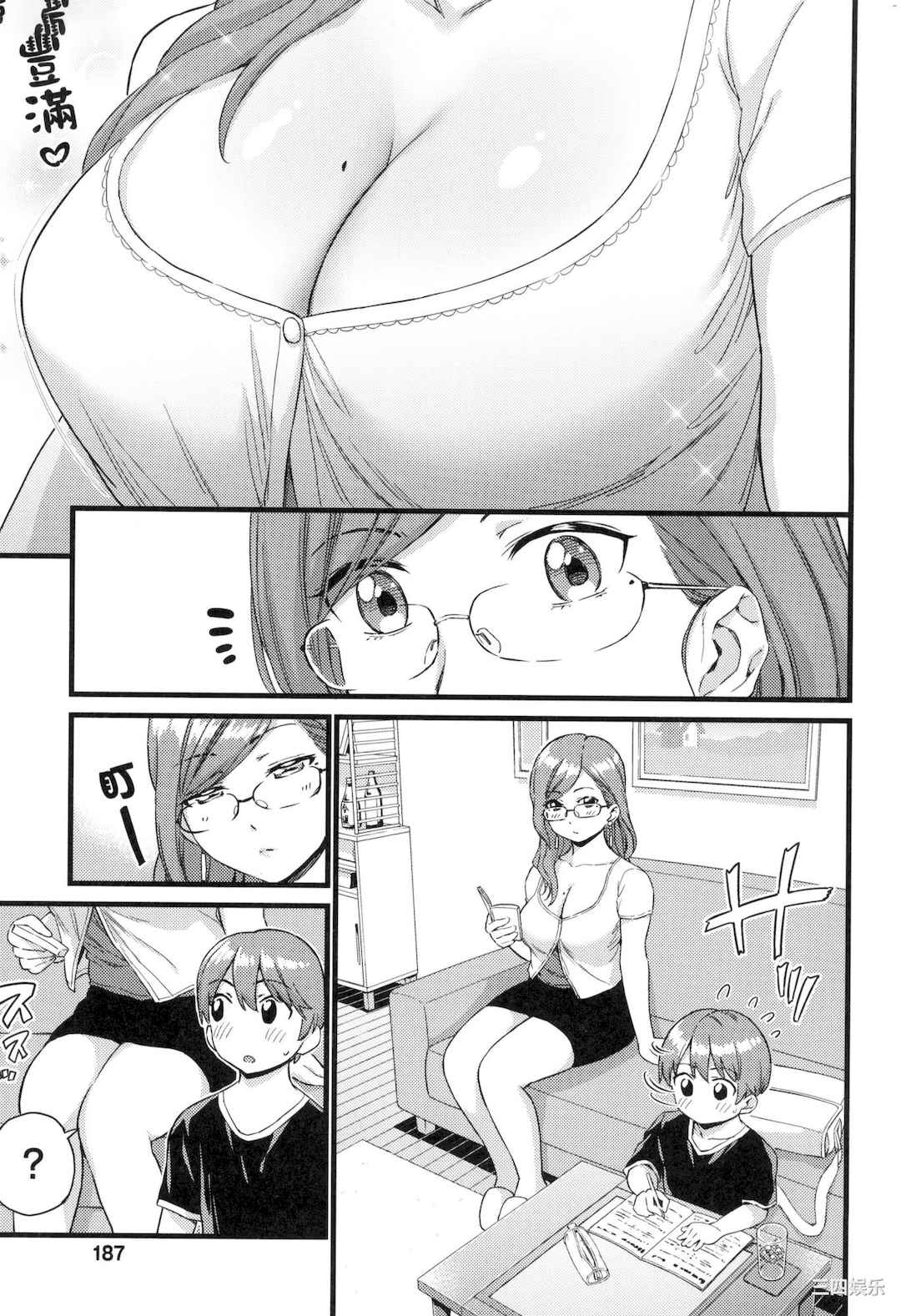 第19张
