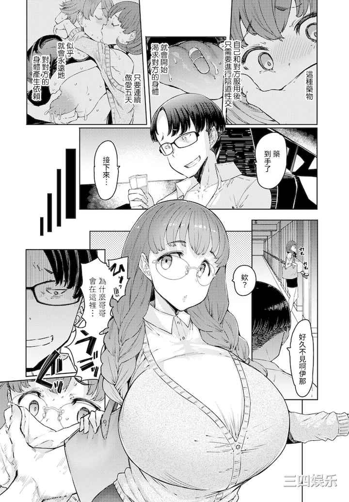 第20张