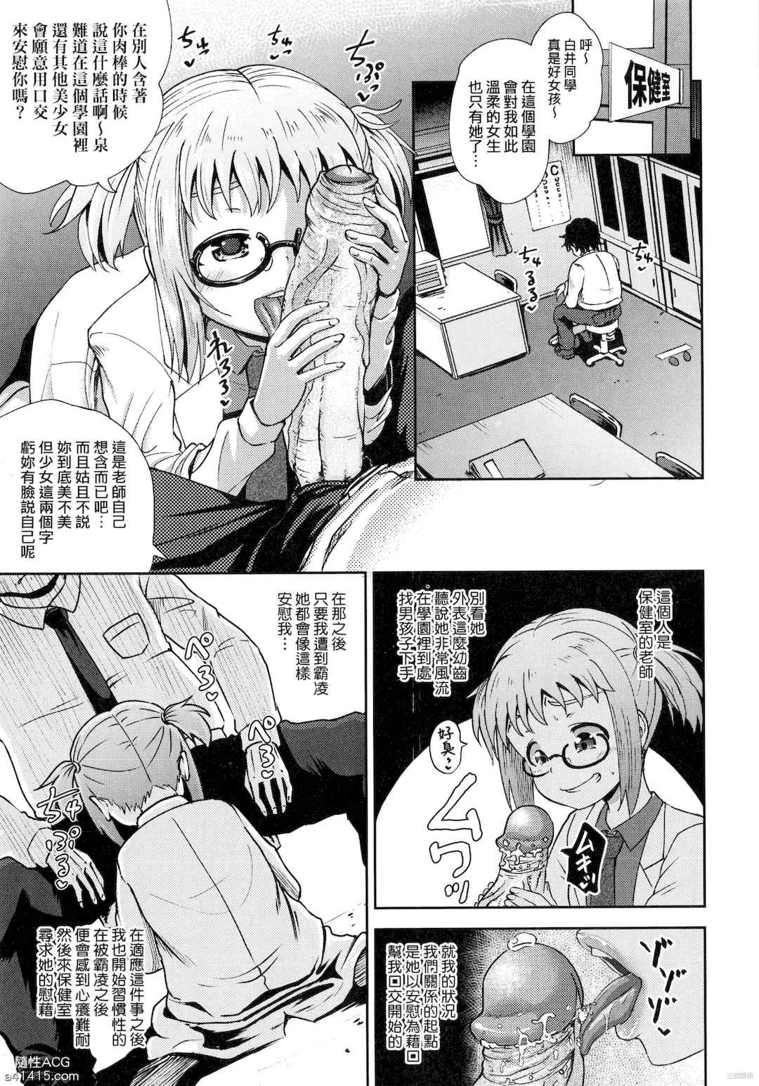 第2张